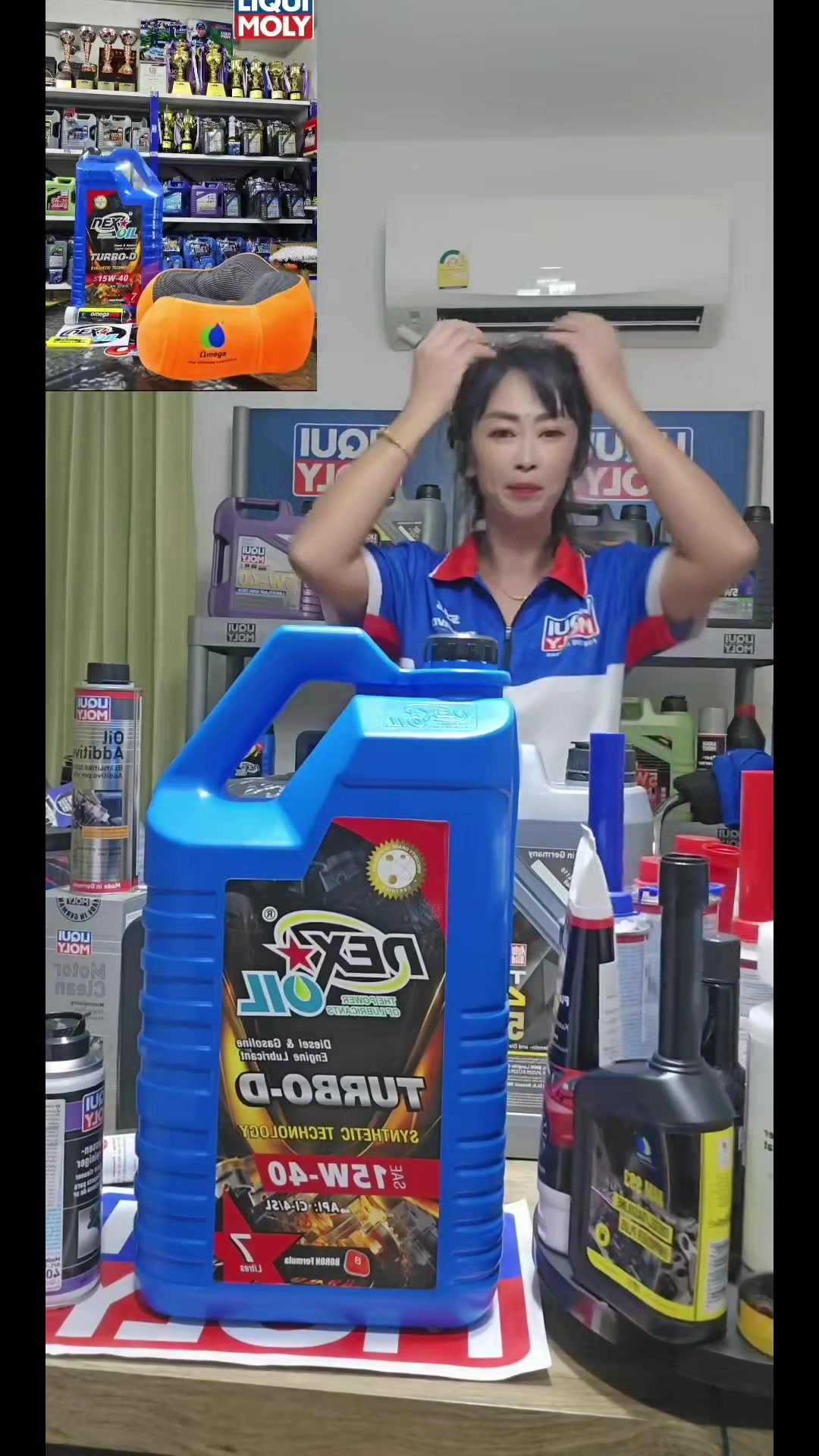 @Ozone motor sport