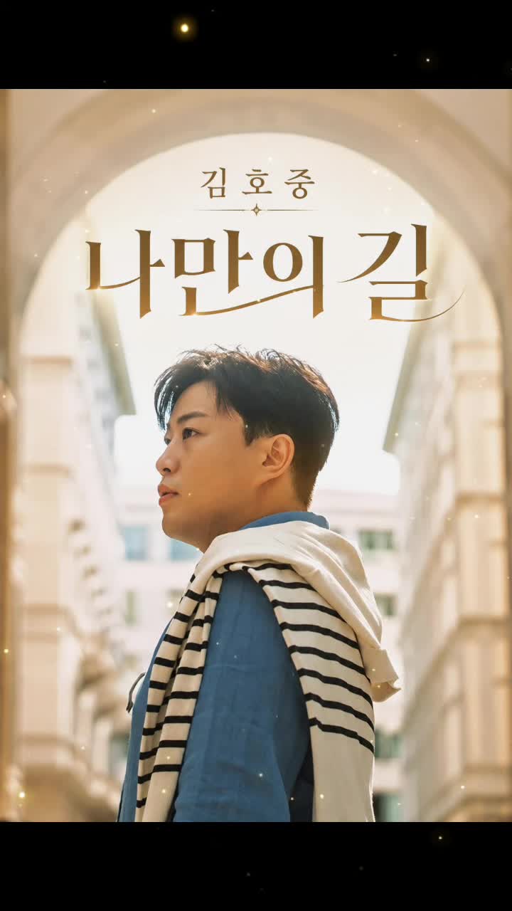 @도아meein