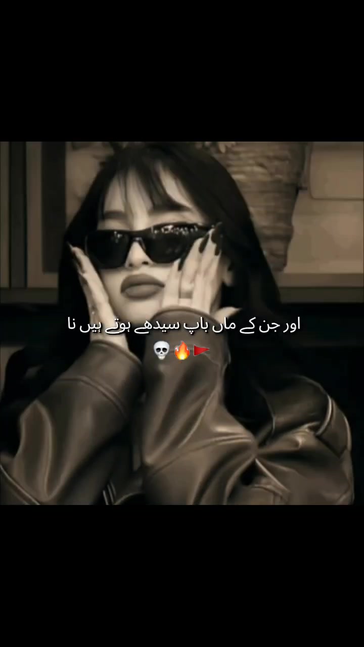 @𖤍 𝑨𝒓𝒆𝒆𝒃𝒂〆𝒁𝒊𝒅𝒅𝒊 𖤍