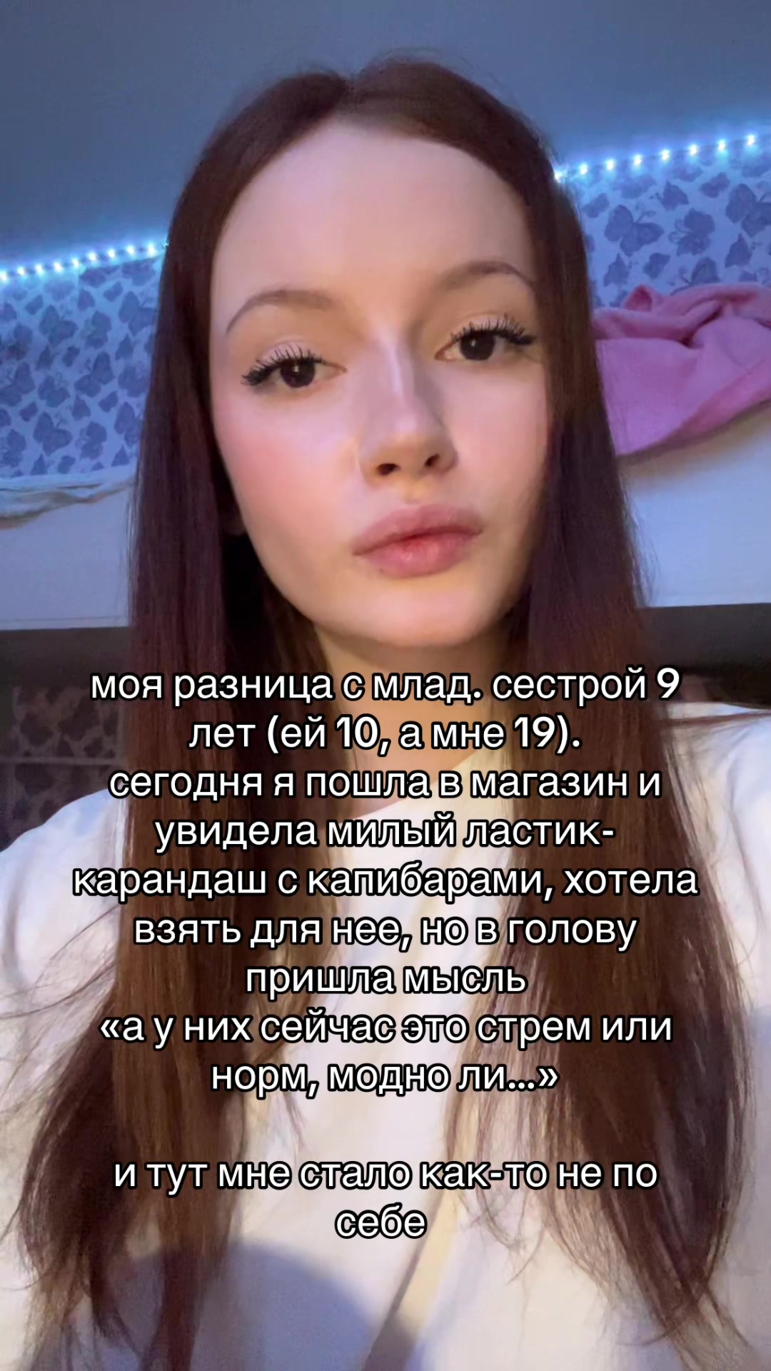 @karamelog