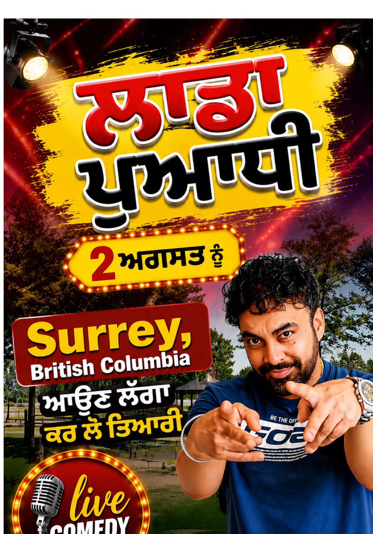 @ladda Puadhi Brampton