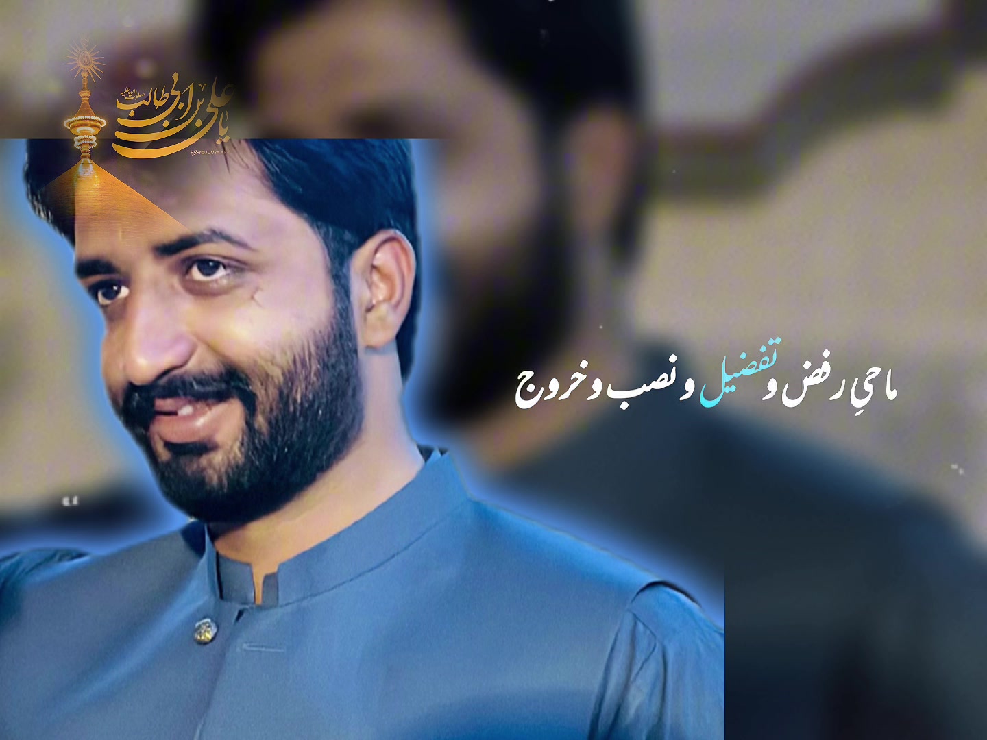 @wahabali55