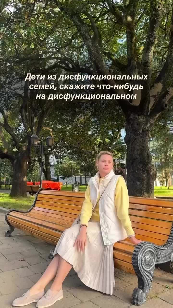@Tgk Psy_Loktionova