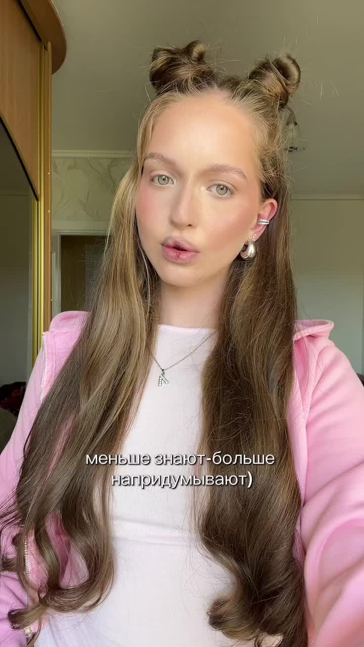 @тгк: алеська🎀