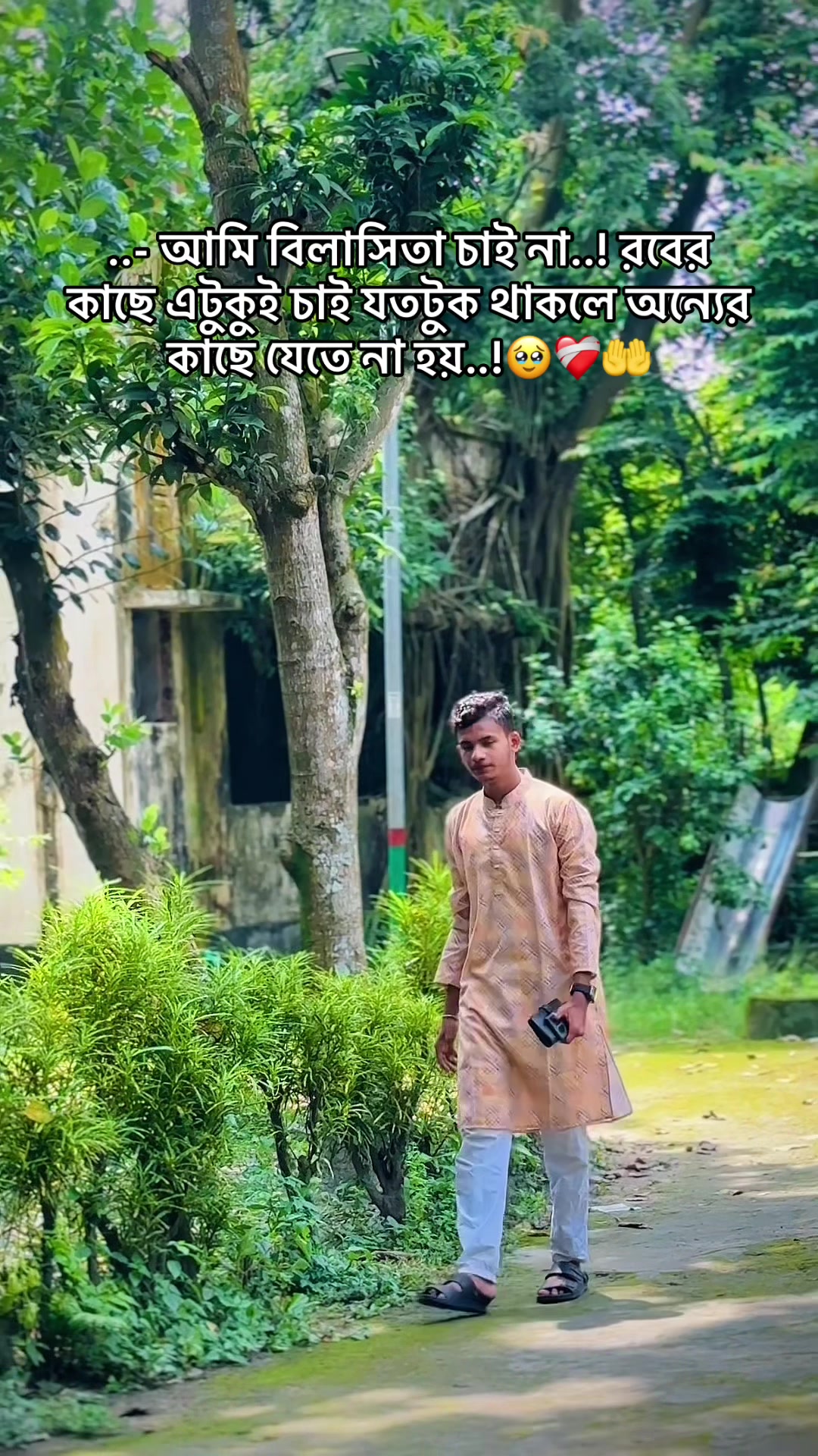 @⚡@Rs Rony 