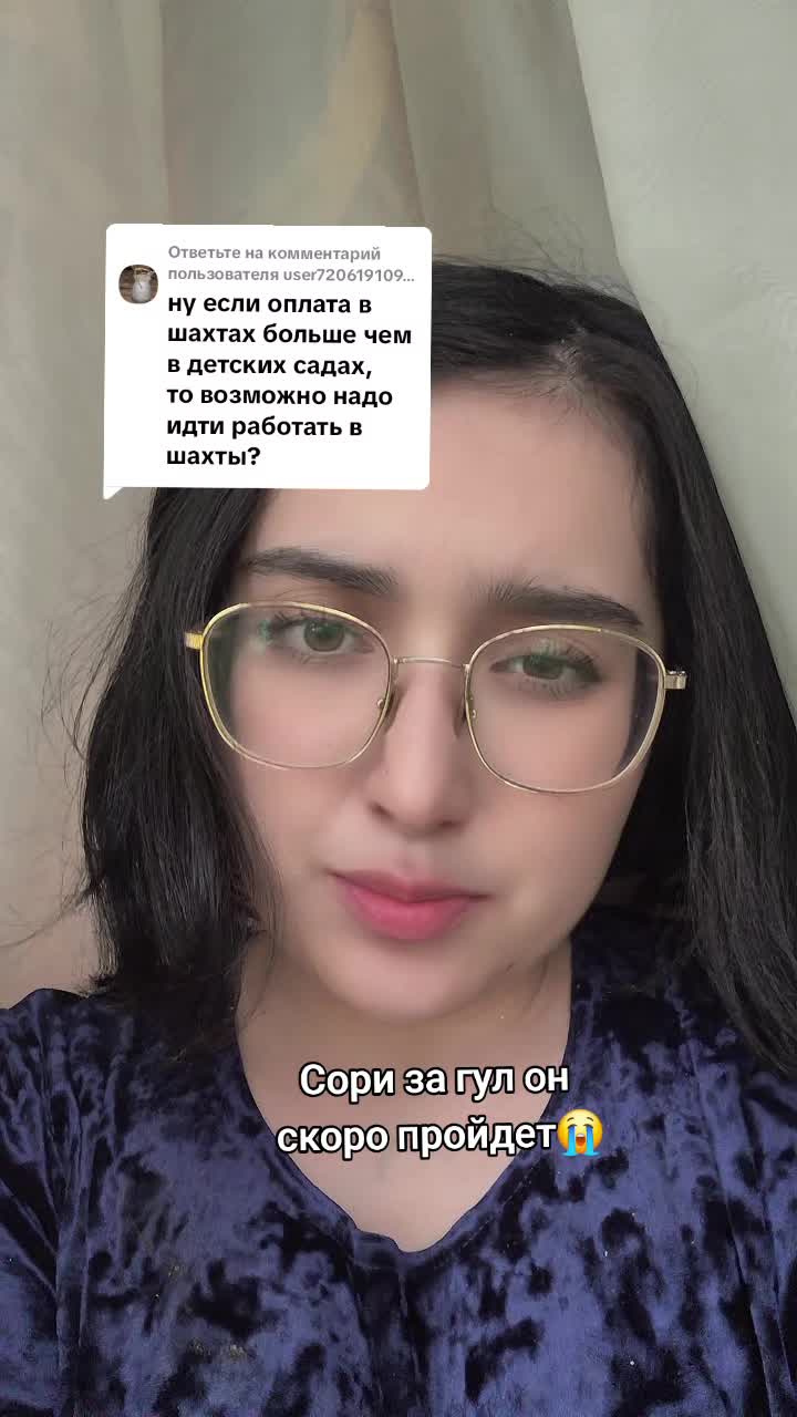 @Mari🌒
