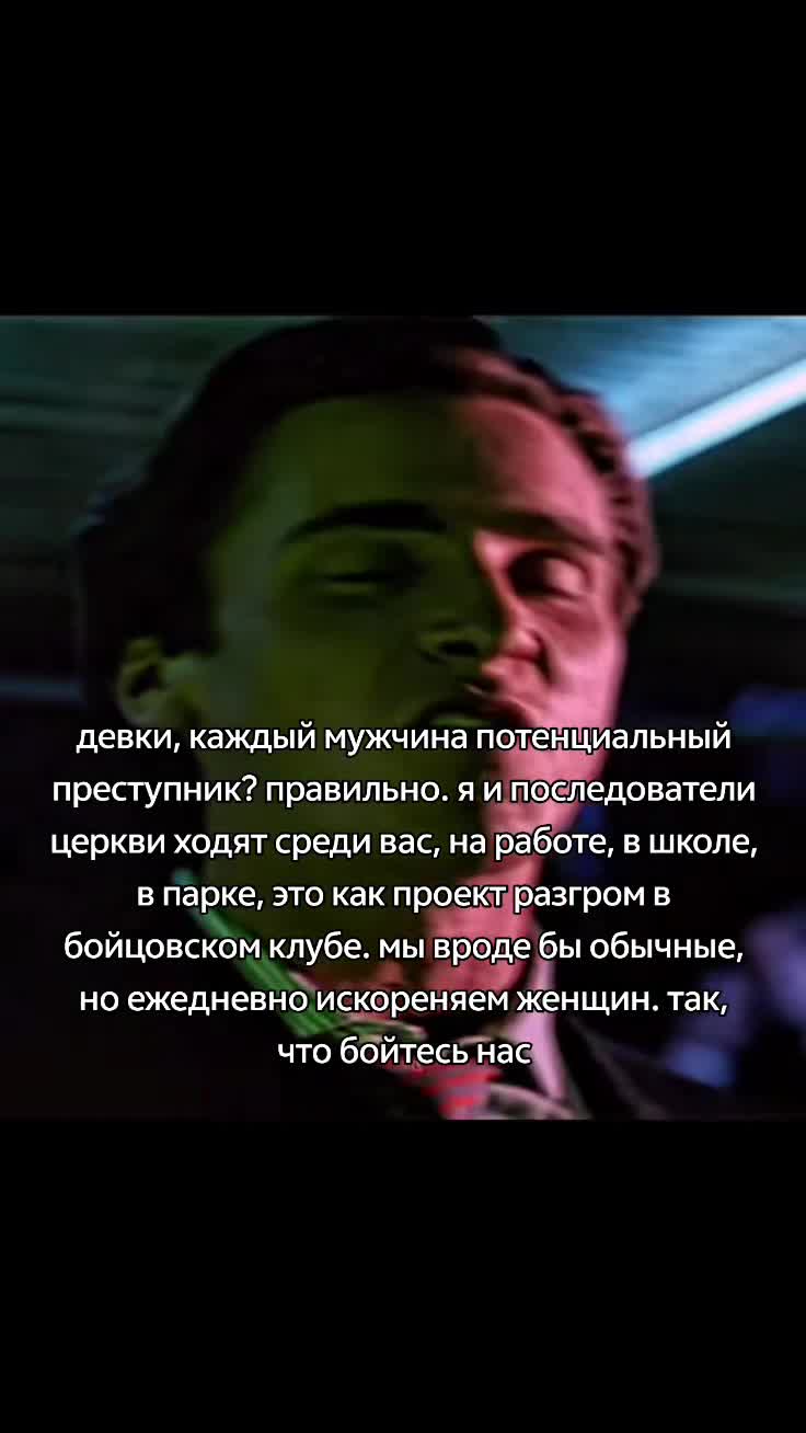 @комплекс бога у бога