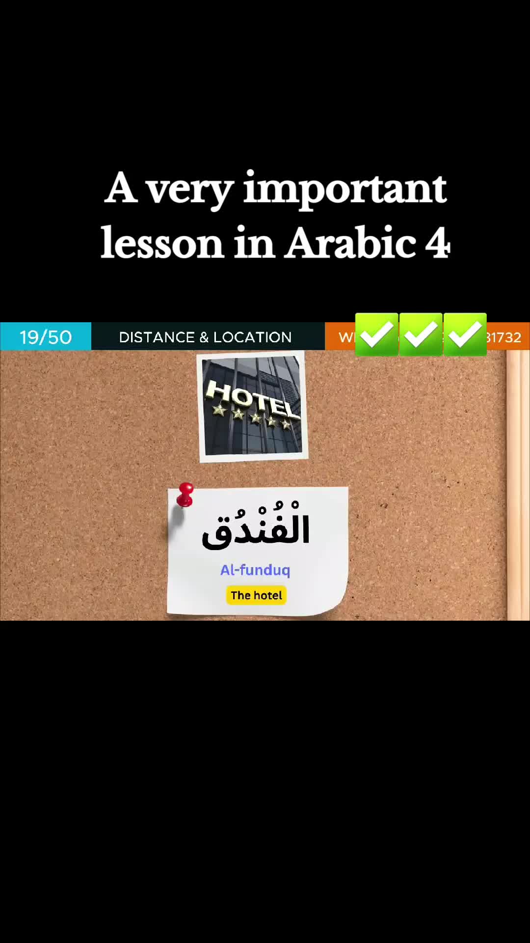 @💚  Learn Arabic 🇵🇸 💚