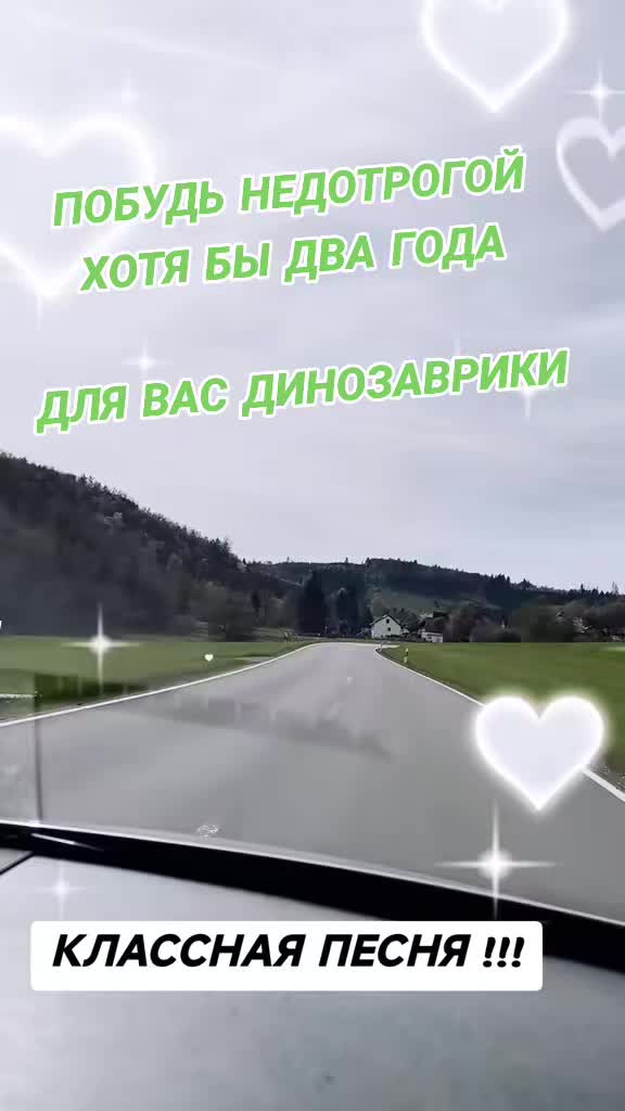 @🎤Alwina🎤🎤🎤🇩🇪🇰🇿