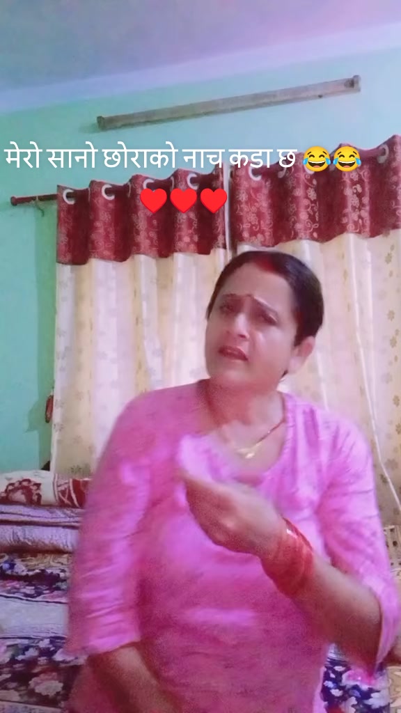 @Sheela Pandey Sedhai