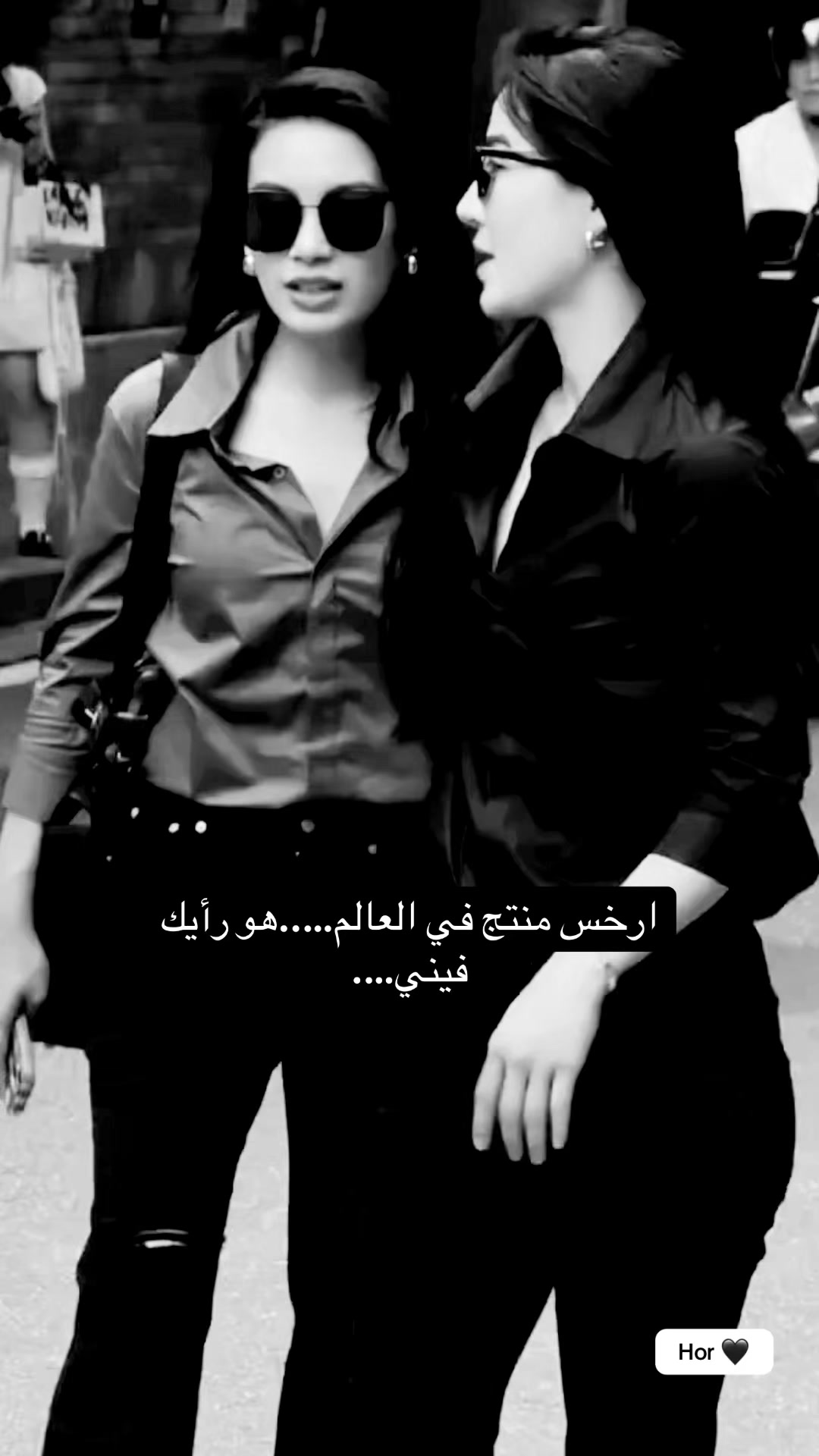 @lحور العين 🌺💕
