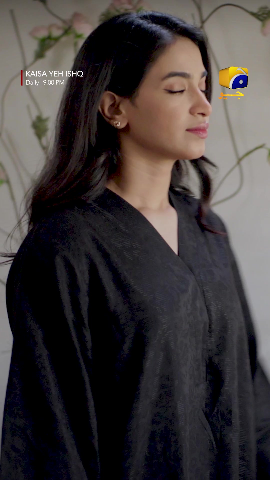 @Har Pal Geo - Geo TV
