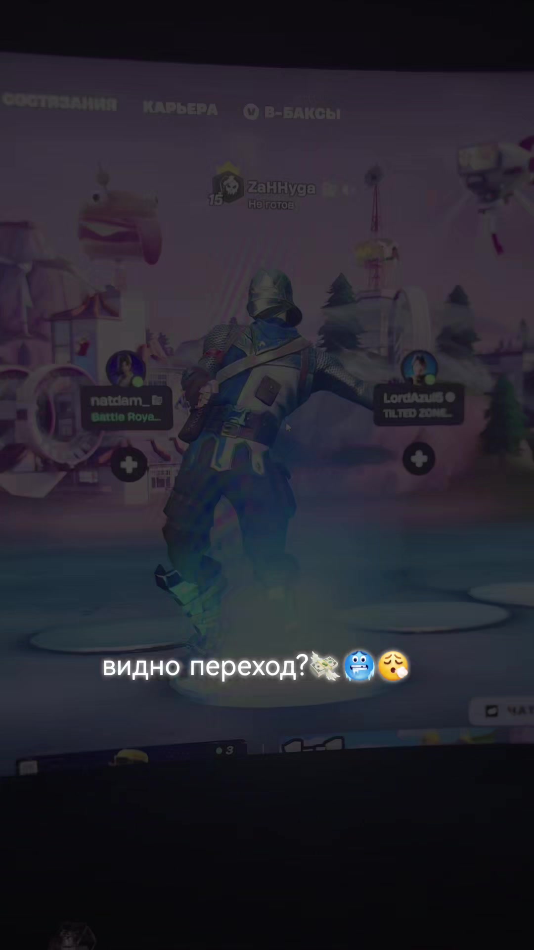 @Ваня клапана