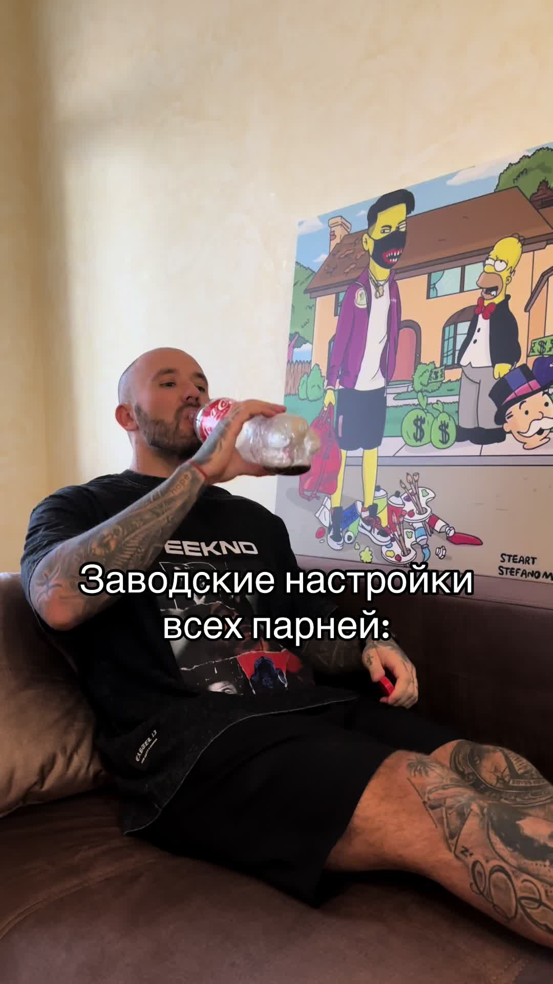 @Nick Kalinin