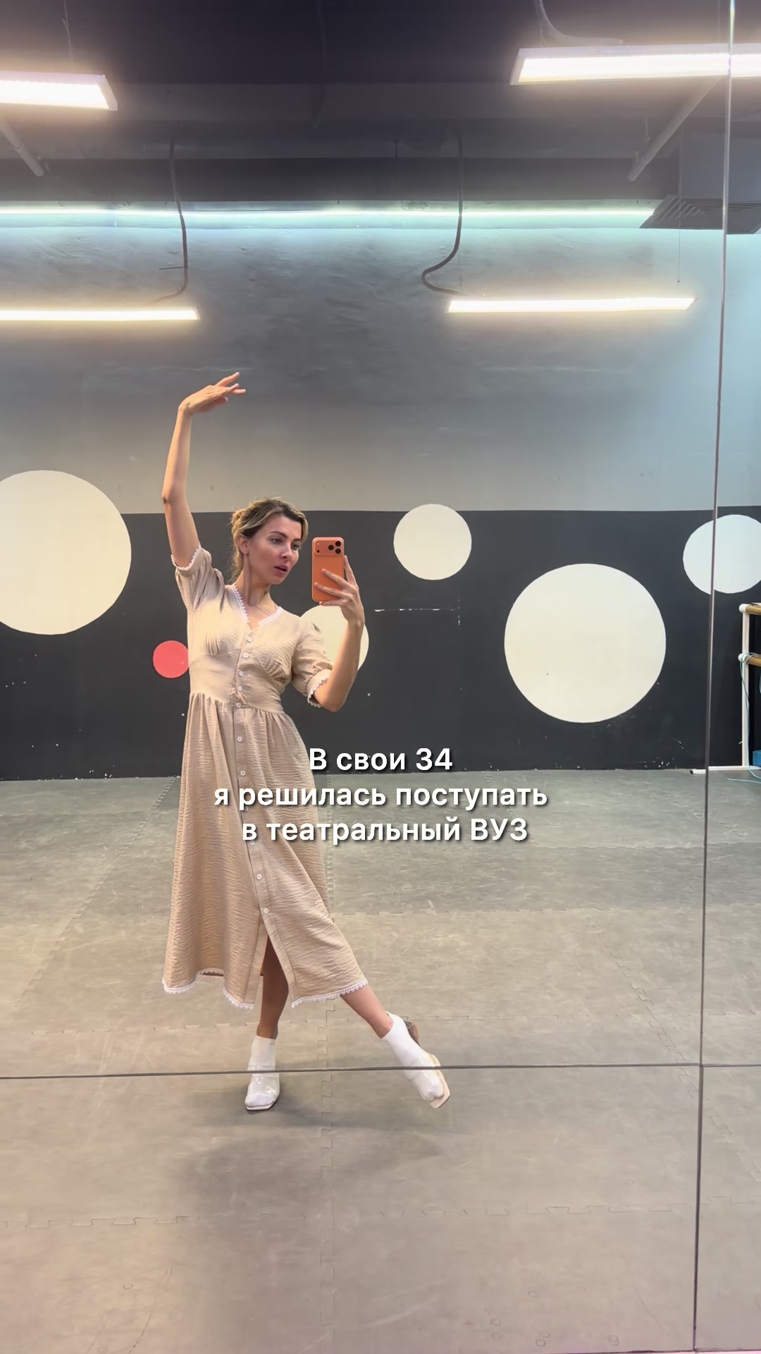 @MarinaMJ_tiktok