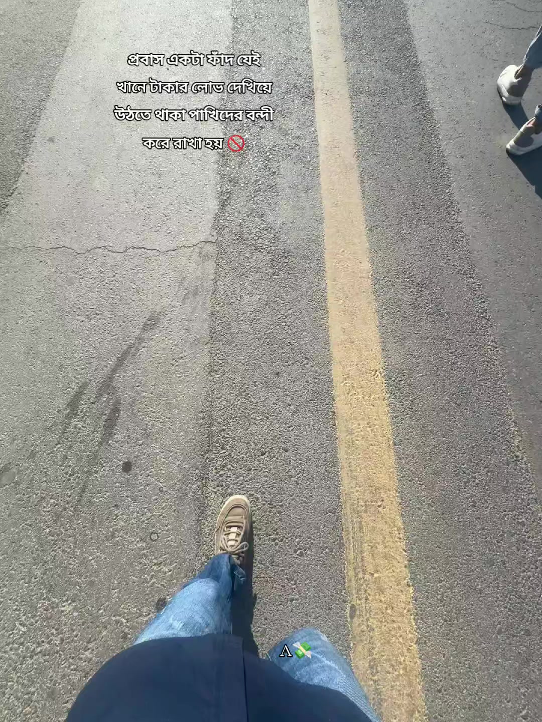 @পাবলিক 🔖