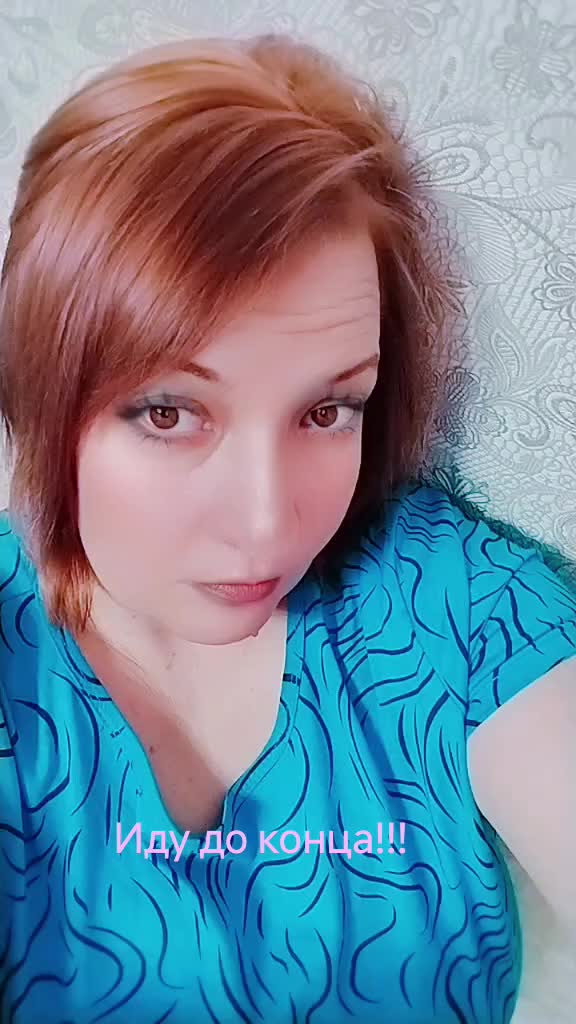 @Мариша