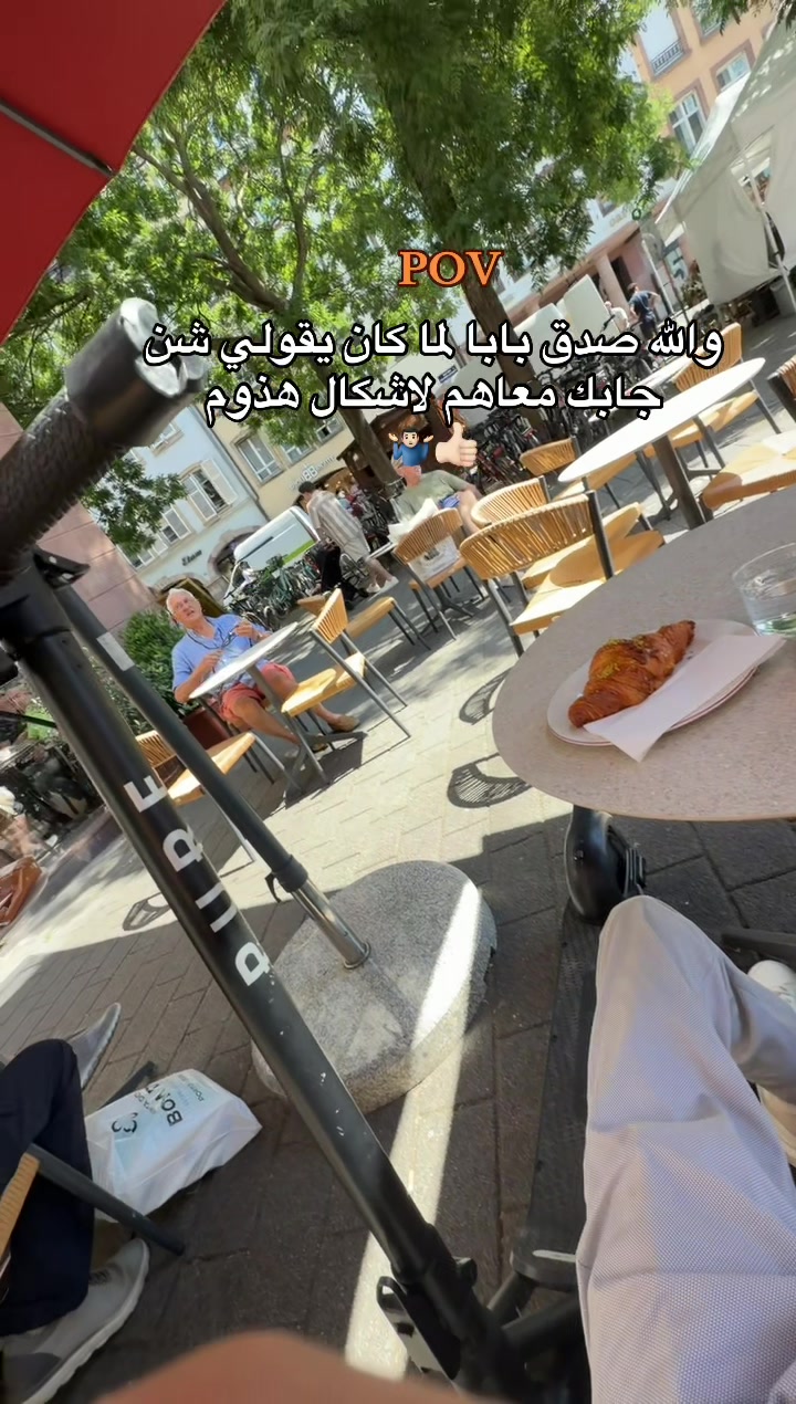 @﮼جبالي 🇫🇷🇪🇬🇱🇾ⵣ