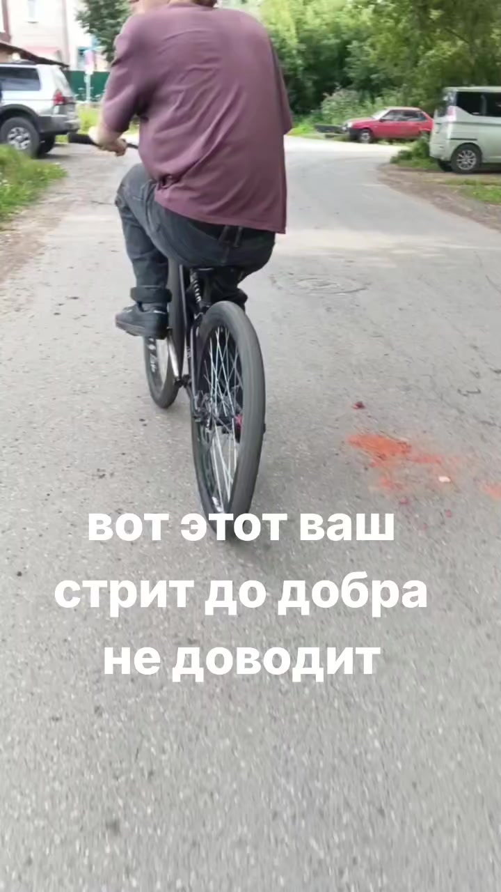 @nerktoo
