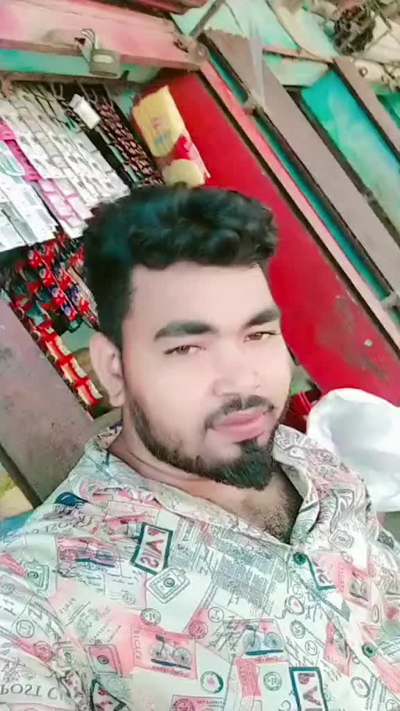 @জীবন থেকে হারিয়ে গেছে