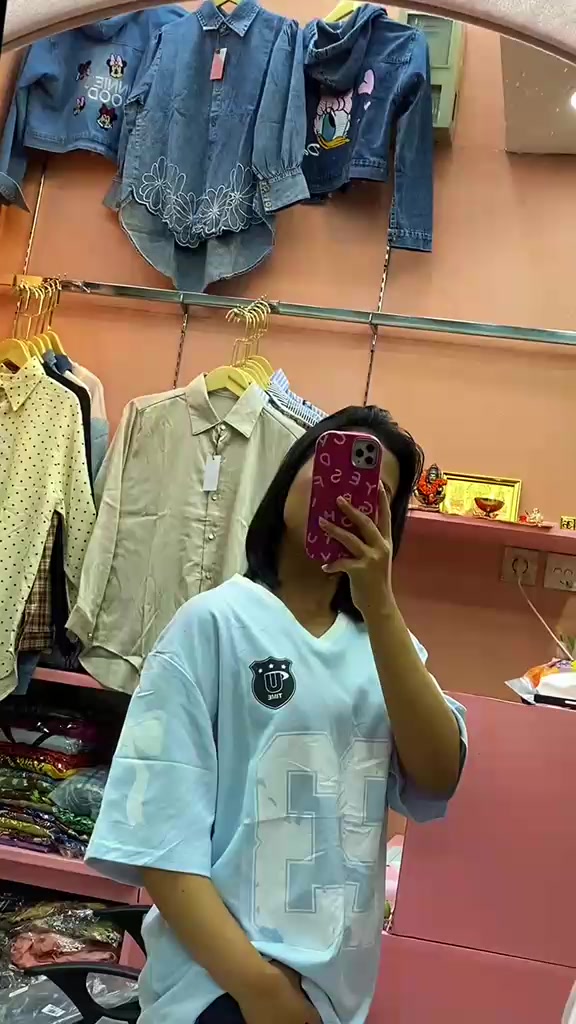 @rc.collection