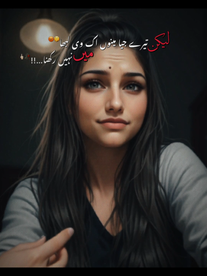 @ummo koch