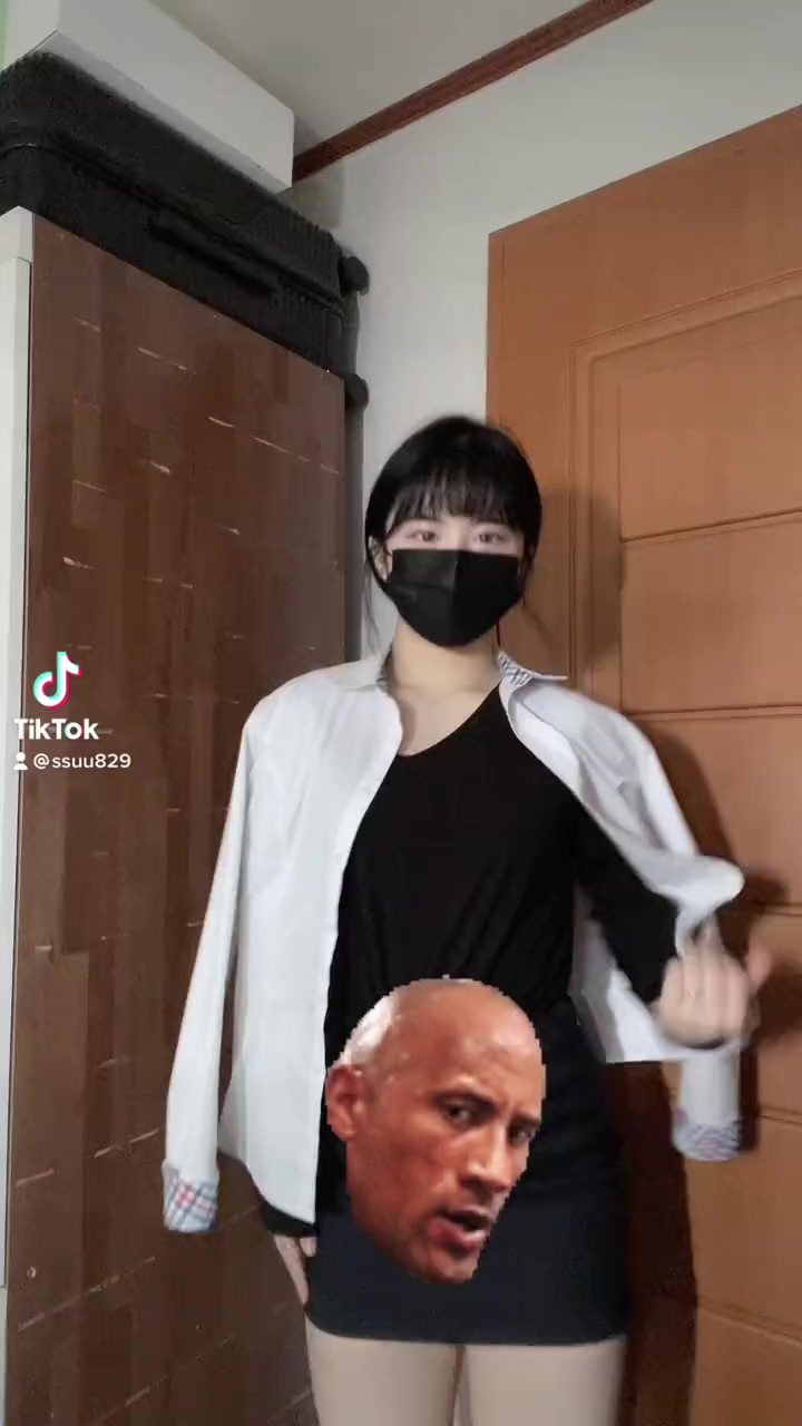 @뚜징이