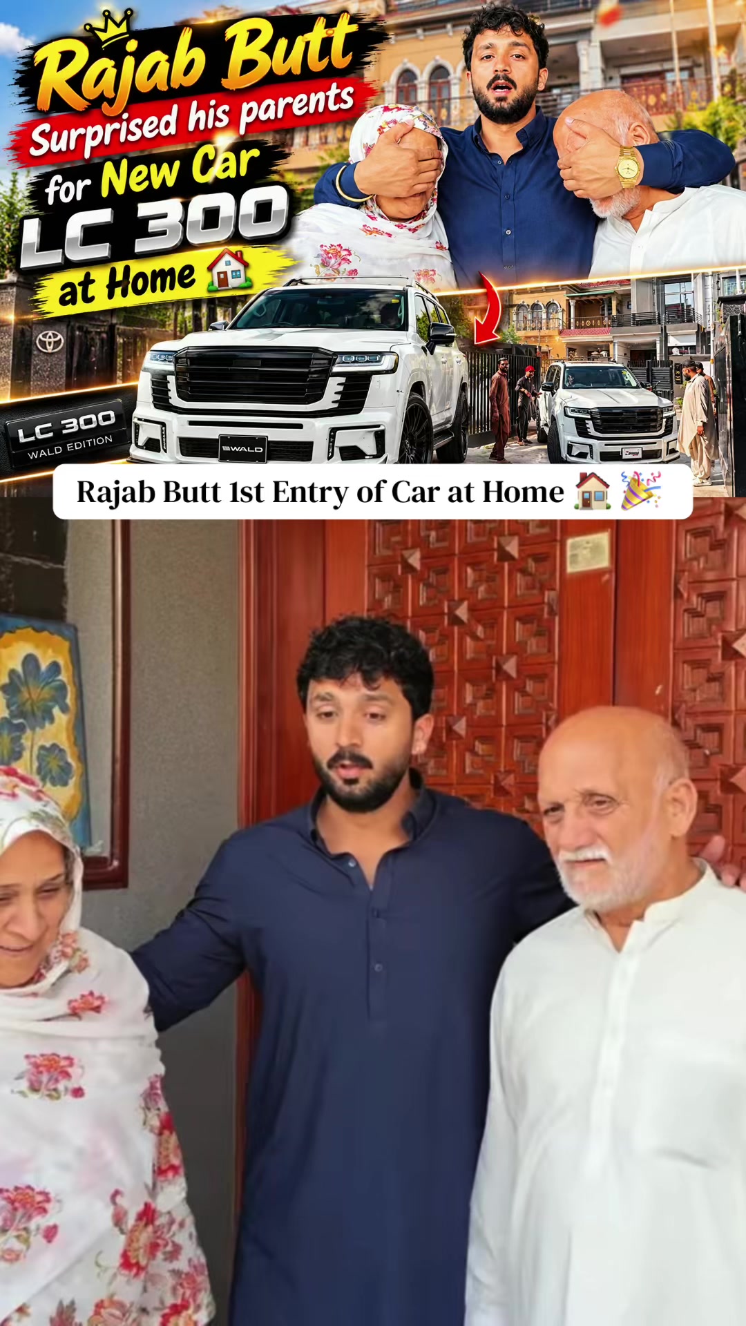 @ameerbalajtipu_0