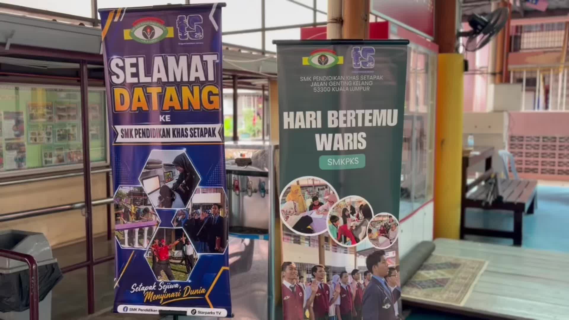 @STARPARK TV