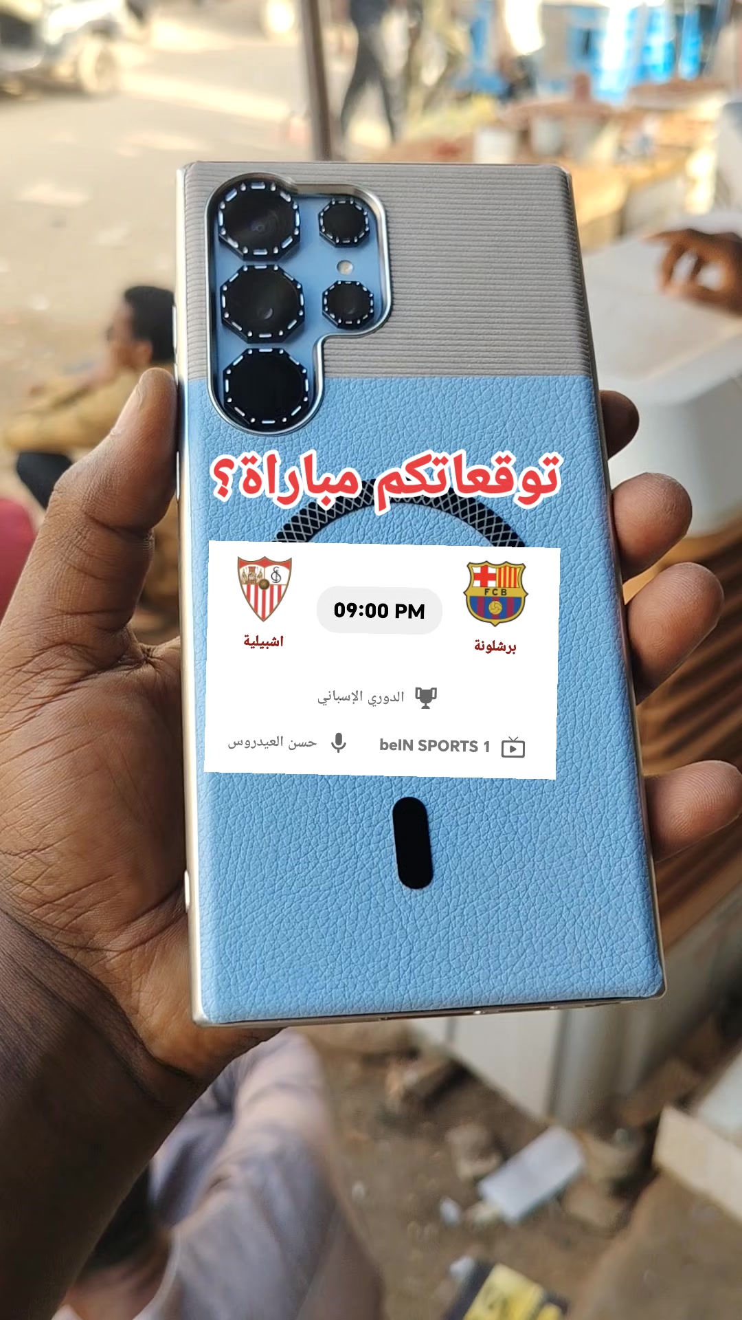 @الـﻣـستـﺸاڕ فـۄڼ👊🌪️