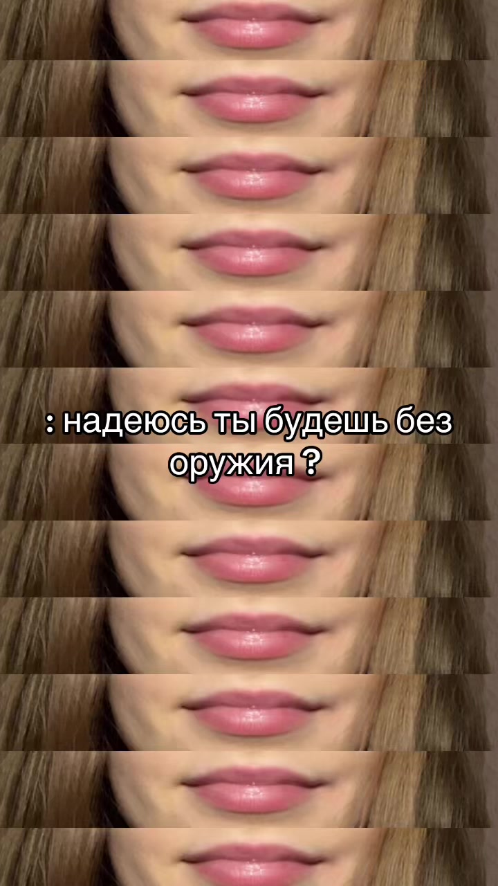 @✨💋Гелечка💋✨