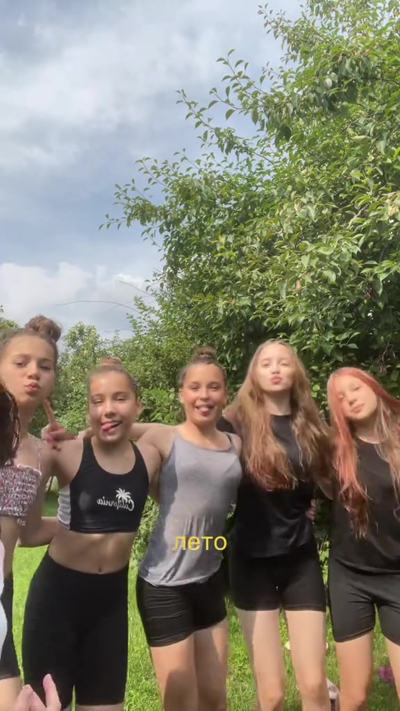 @Софа😽