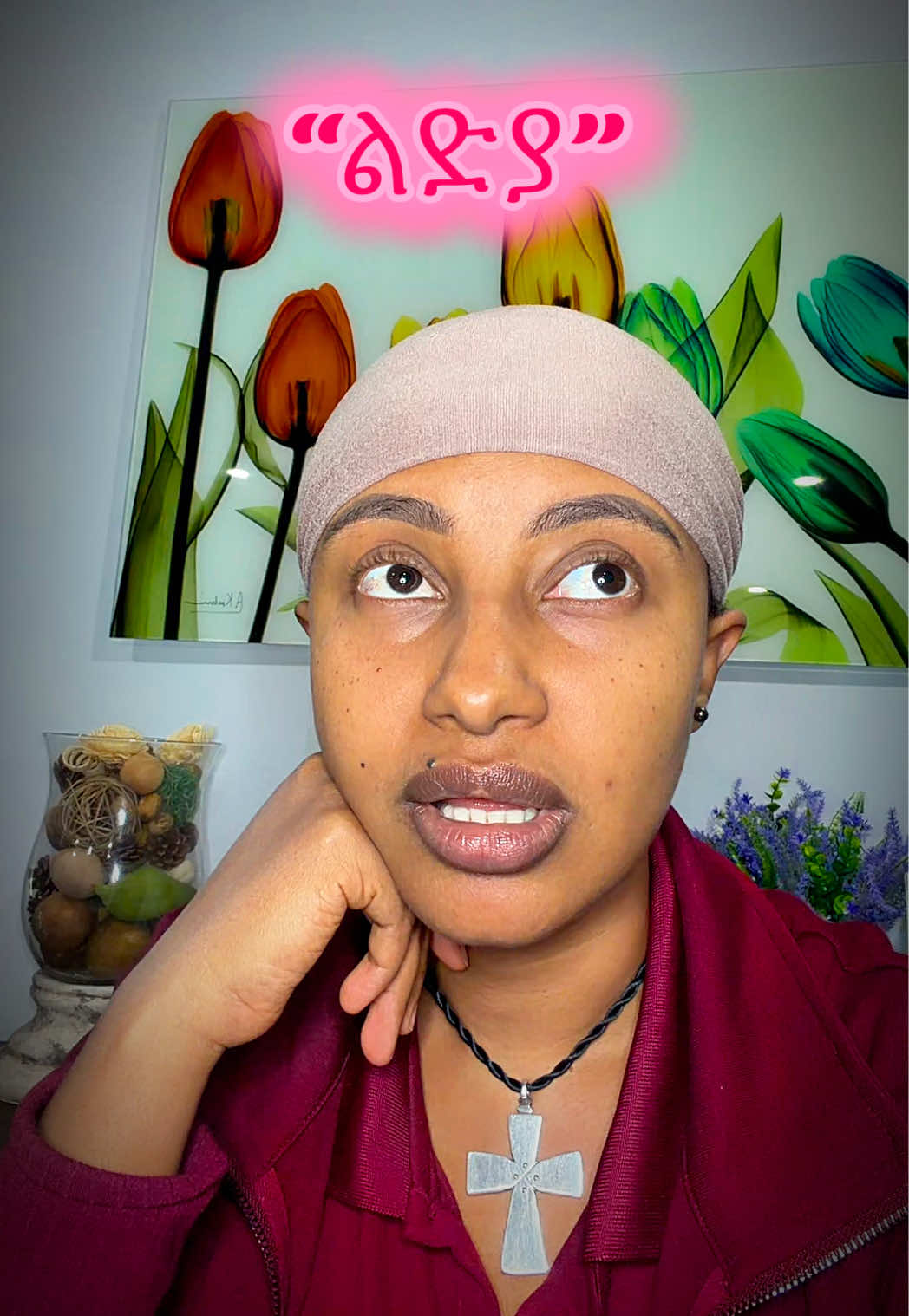 @የኤምራኬል እናት/ betemma 🧑🧒