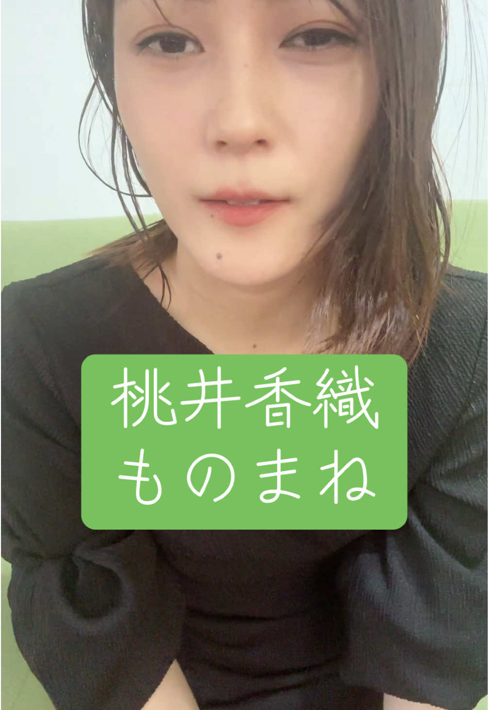 @しりんりん(せりなーな)🌱🐦