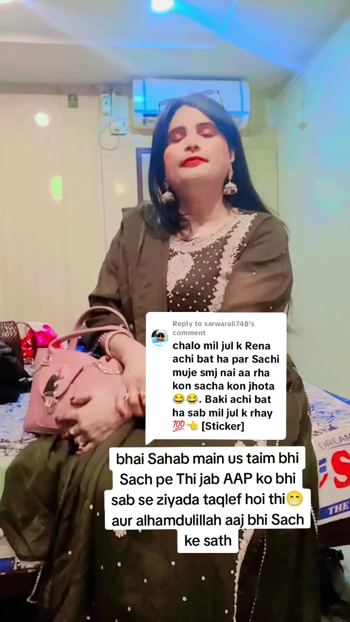 @Sakina Ali 5566