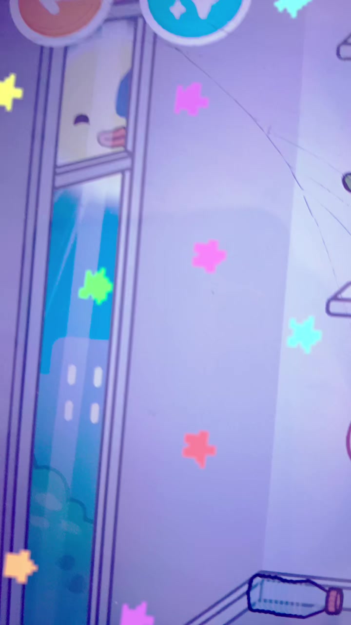 @☆₊˚⊹🫐ᰔsunniᰔ♡