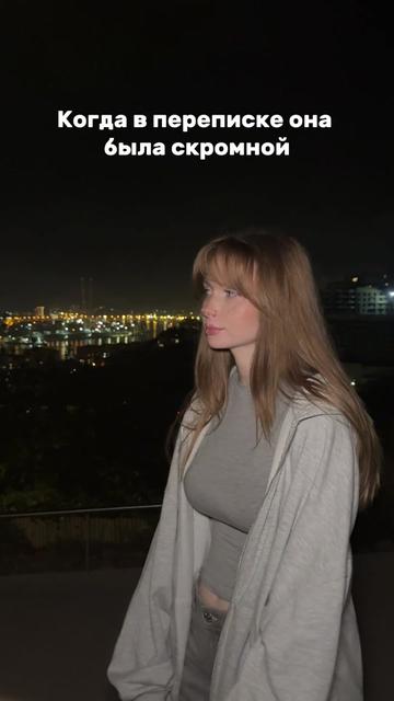@Тгк: ddurneva