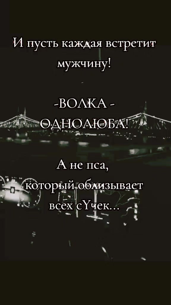 @Дарья