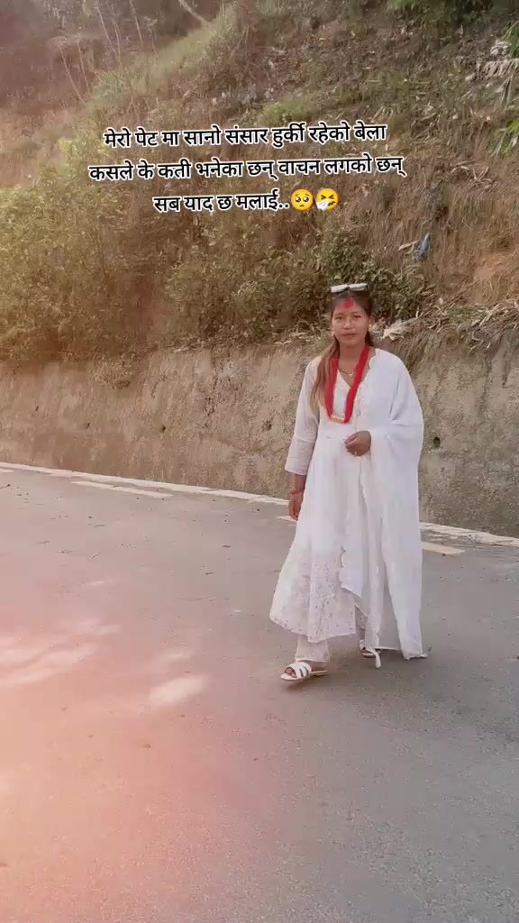 @Laxmi Nagarkoti 😎