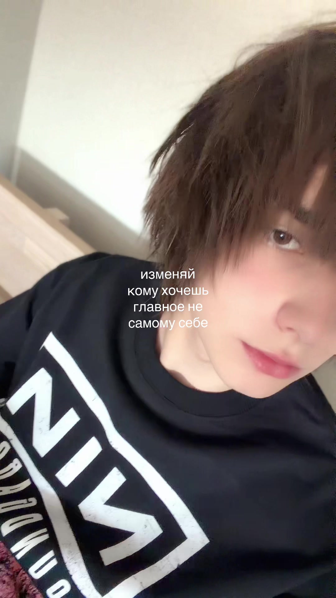 @христианин