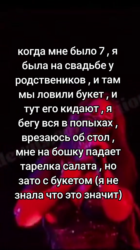 @•соль 🇧🇬🇩🇰🇫🇮🇸🇪🇬🇪🇨🇾