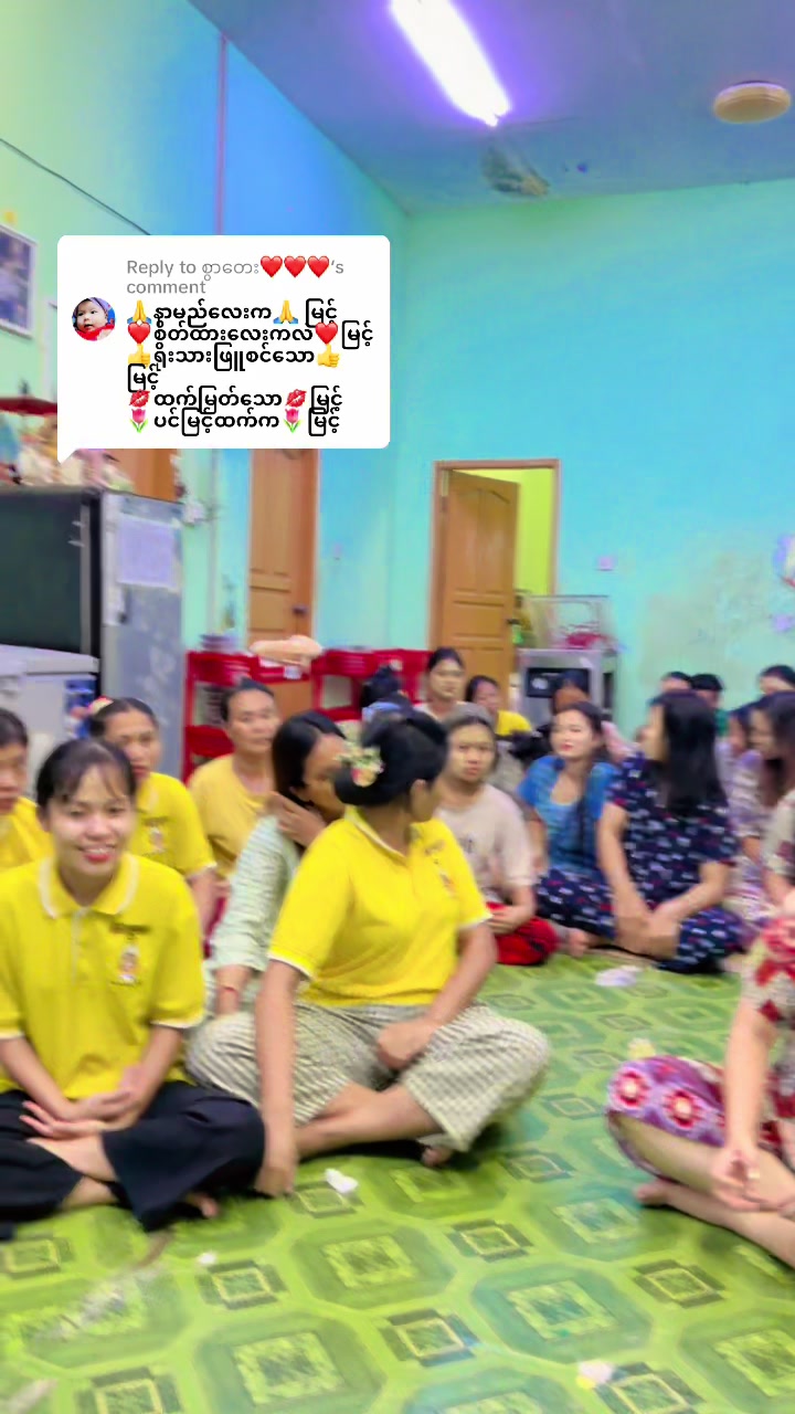 @Myint Zu Kyaw-Official Account