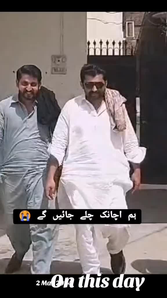 @#منڈی_آلہ_گجر