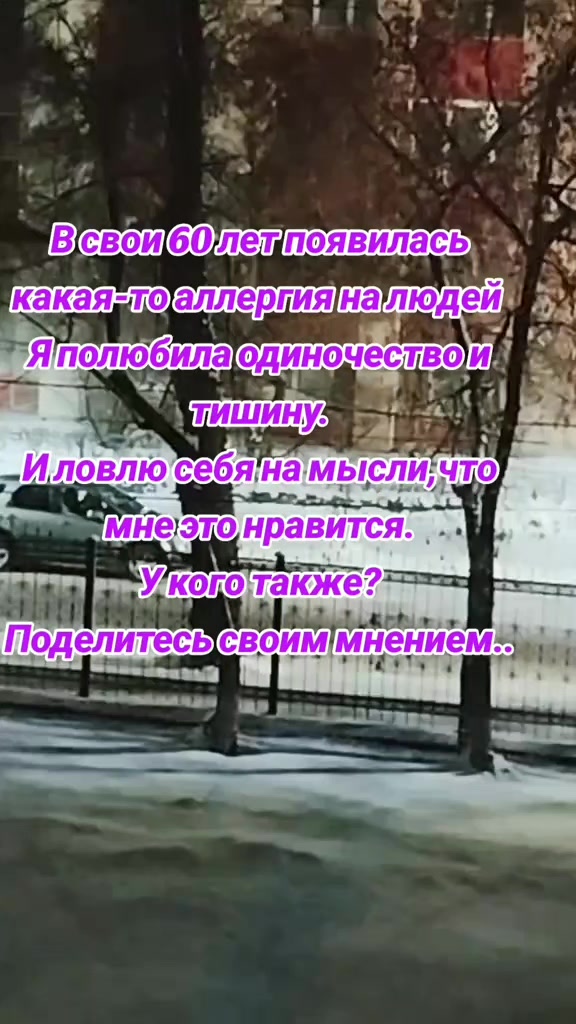 @irunay