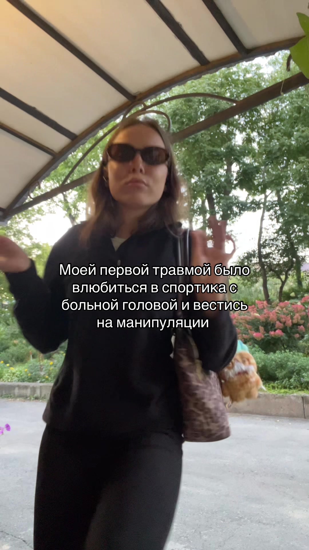 @Тг: Чмок 💋
