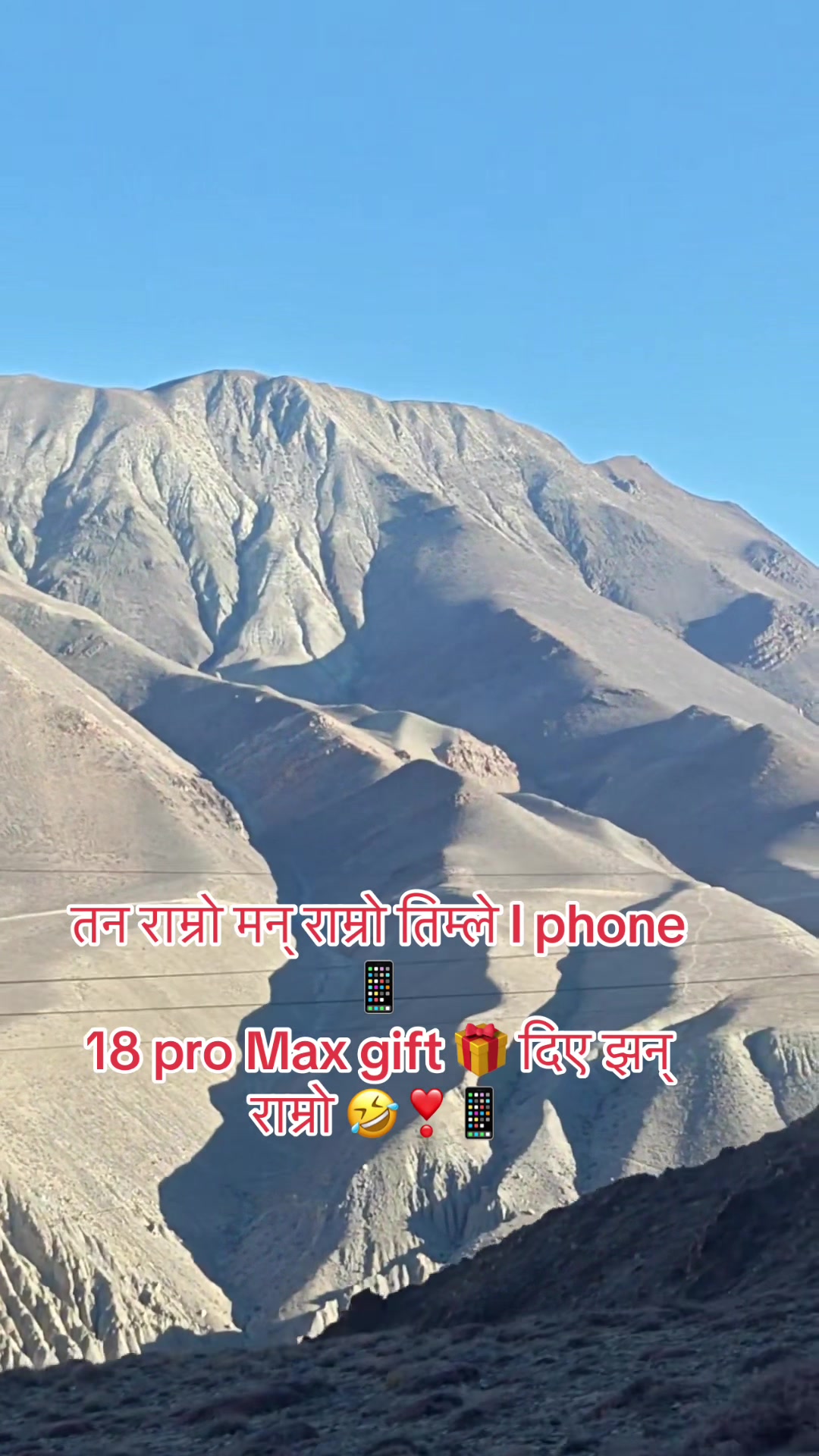 @❤️Pokharel5binod