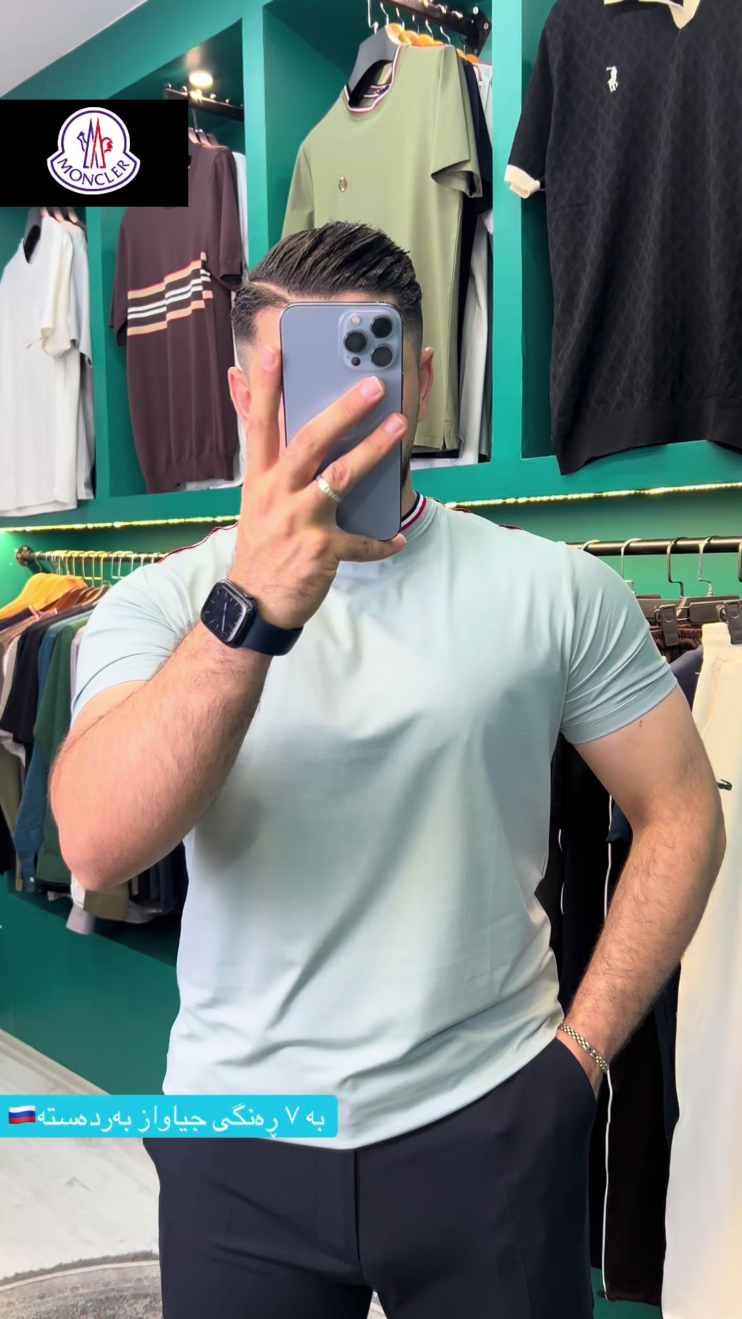 @Rahel Collection👕