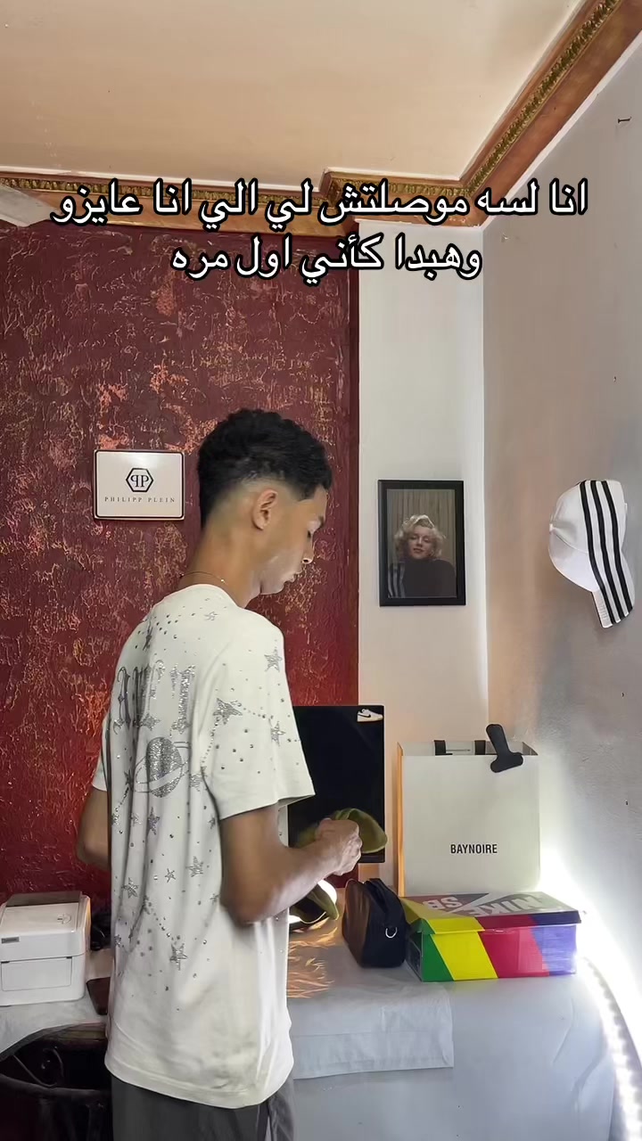 @cood 300