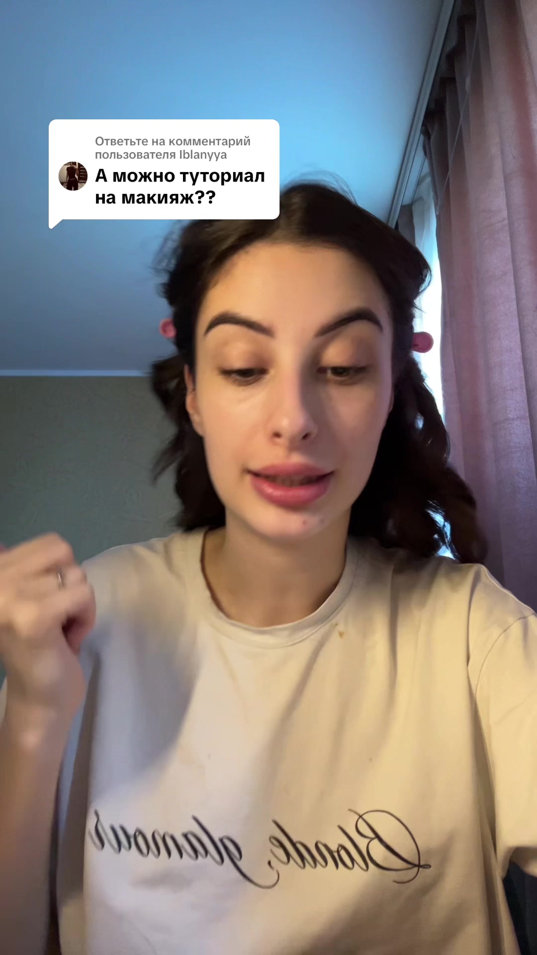 @панасоник