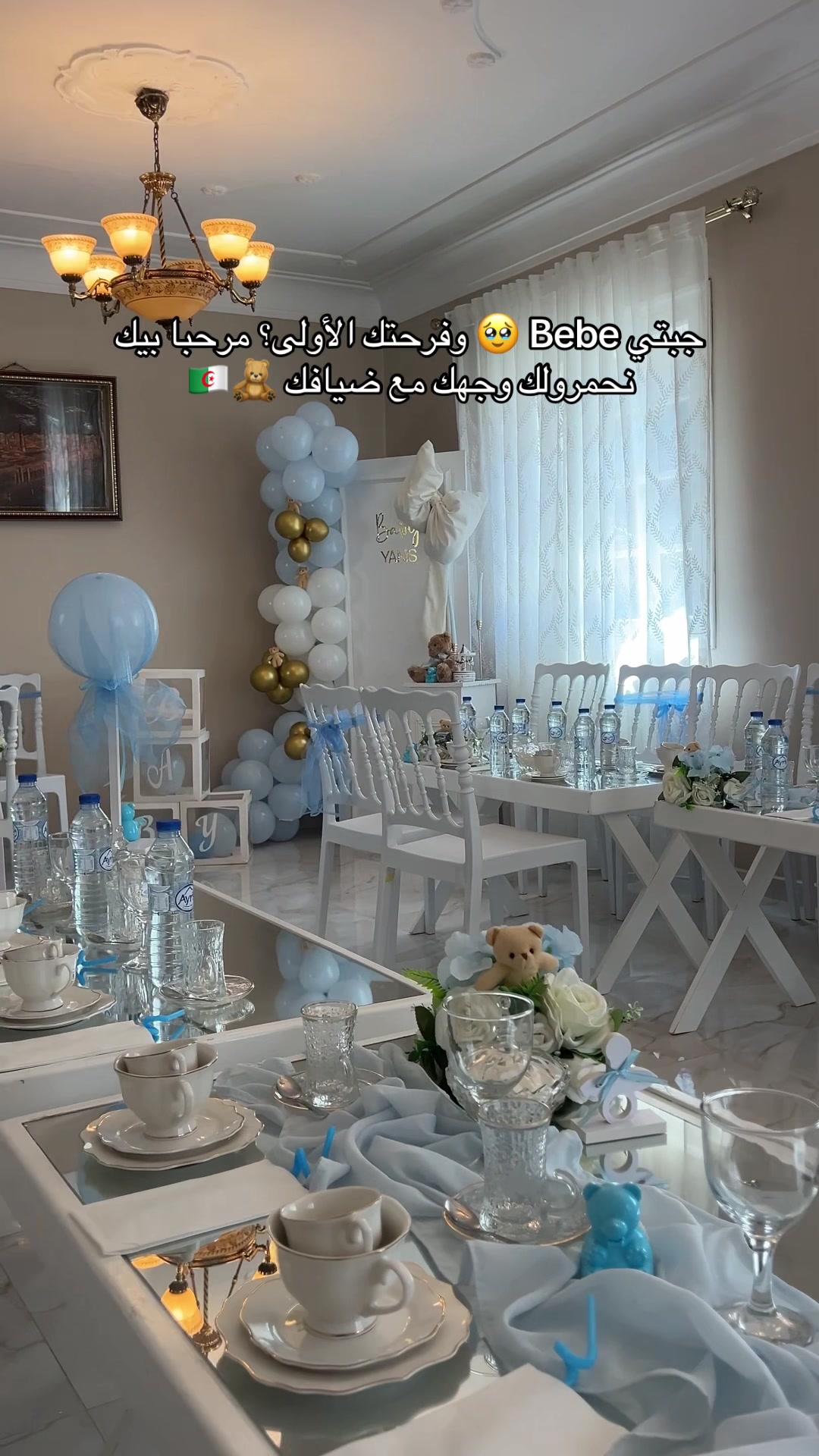 @cute.event_